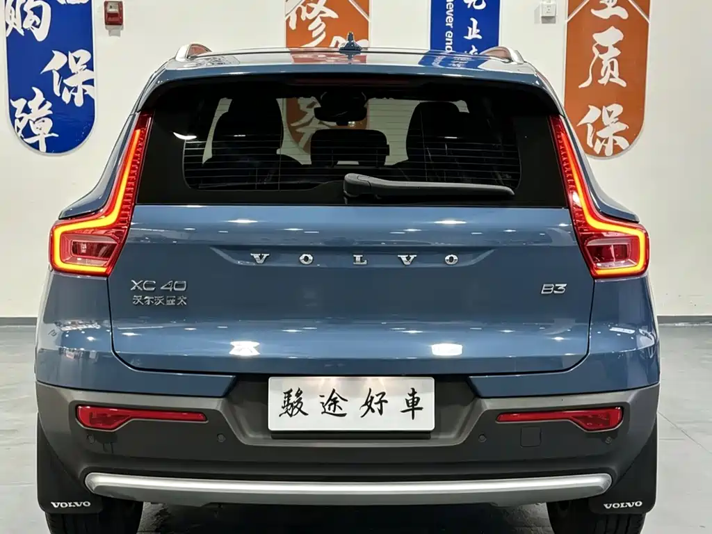Volvo XC40 B3 Smart Vision Luxury