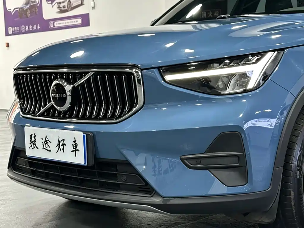 Volvo XC40 B3 Smart Vision Luxury
