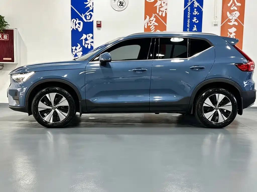 Volvo XC40 B3 Smart Vision Luxury