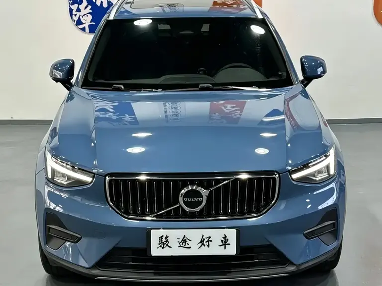 Volvo XC40 B3 Smart Vision Luxury