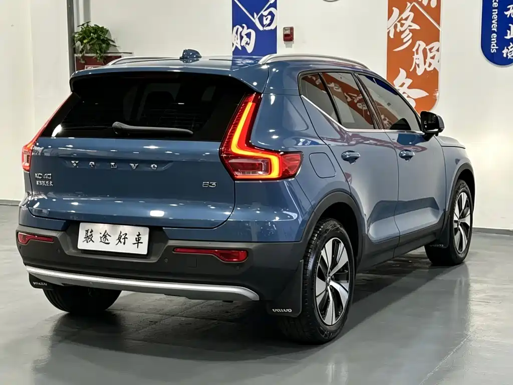Volvo XC40 B3 Smart Vision Luxury