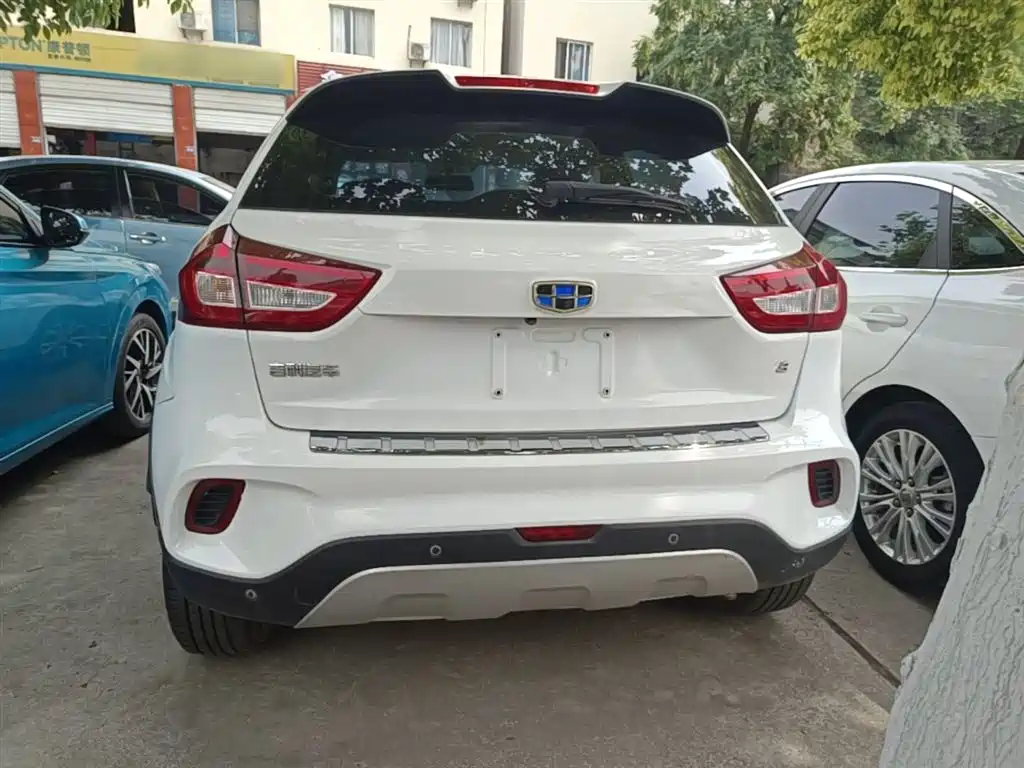 Vision X3 1.5 L Auto Elite