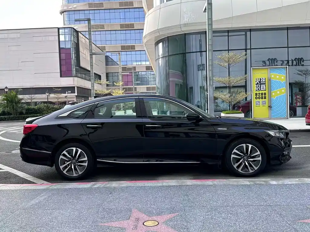 Accord Sharp· Hybrid 2.0 L Sharp Leading CN-VI
