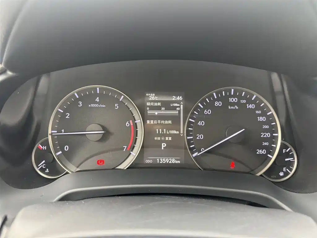 Lexus RX Facelift 300 4 WD Elegant
