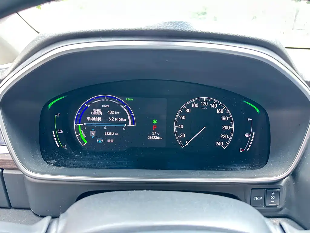 Odyssey 2.0 L e:HEV Sharp· Leading Enjoyment