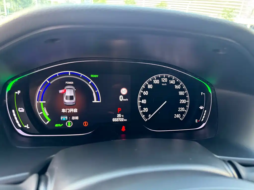 Accord Sharp· Hybrid 2.0 L Phantom Night · Sharp Smart