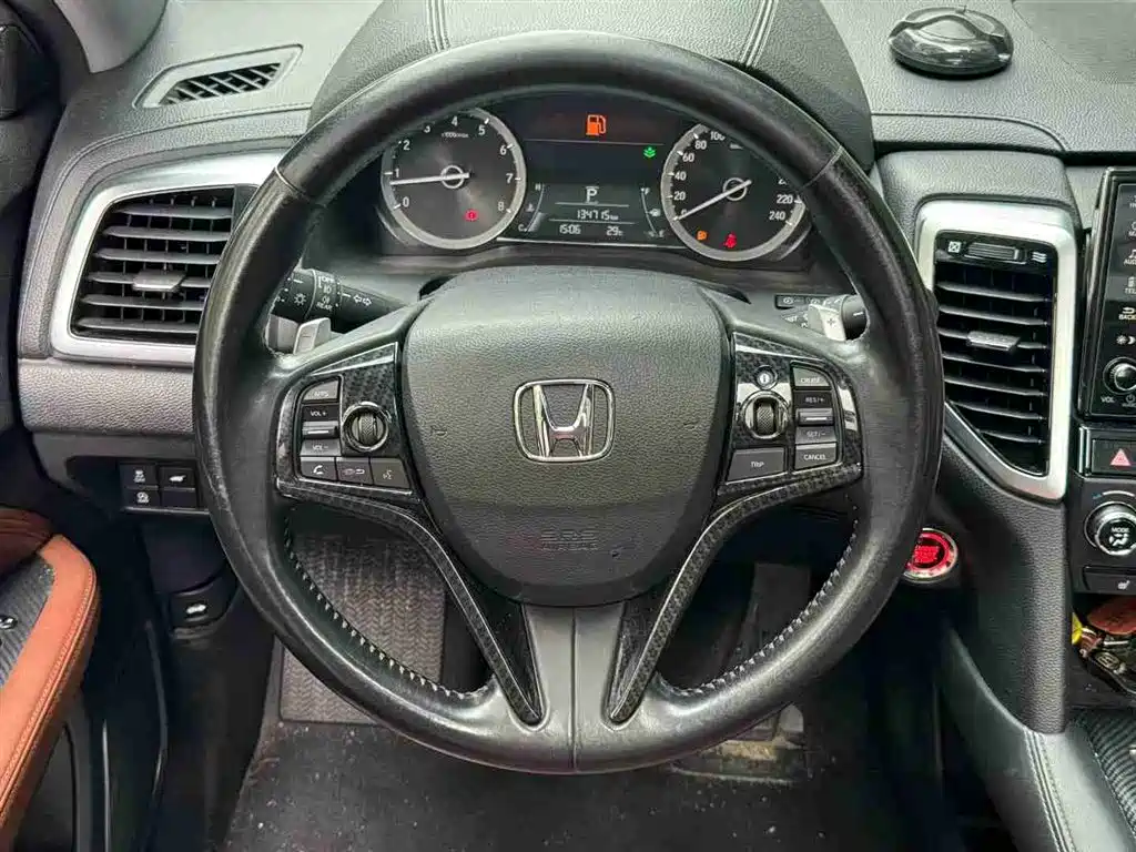 Honda UR-V 370 TURBO 2 WD Distinguished CN-V