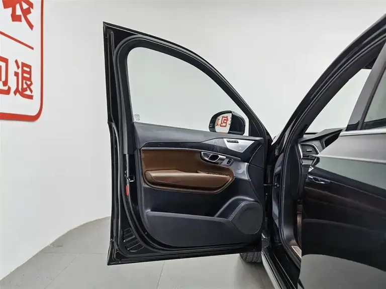 Volvo XC90 PHEV T8 RECHARGE Smart Supreme Luxury 7-seat