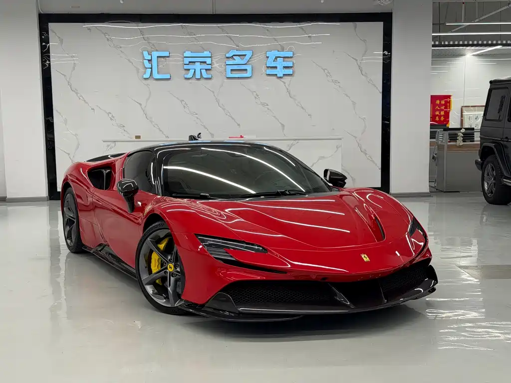 SF90 3.9 T V8 Stradale