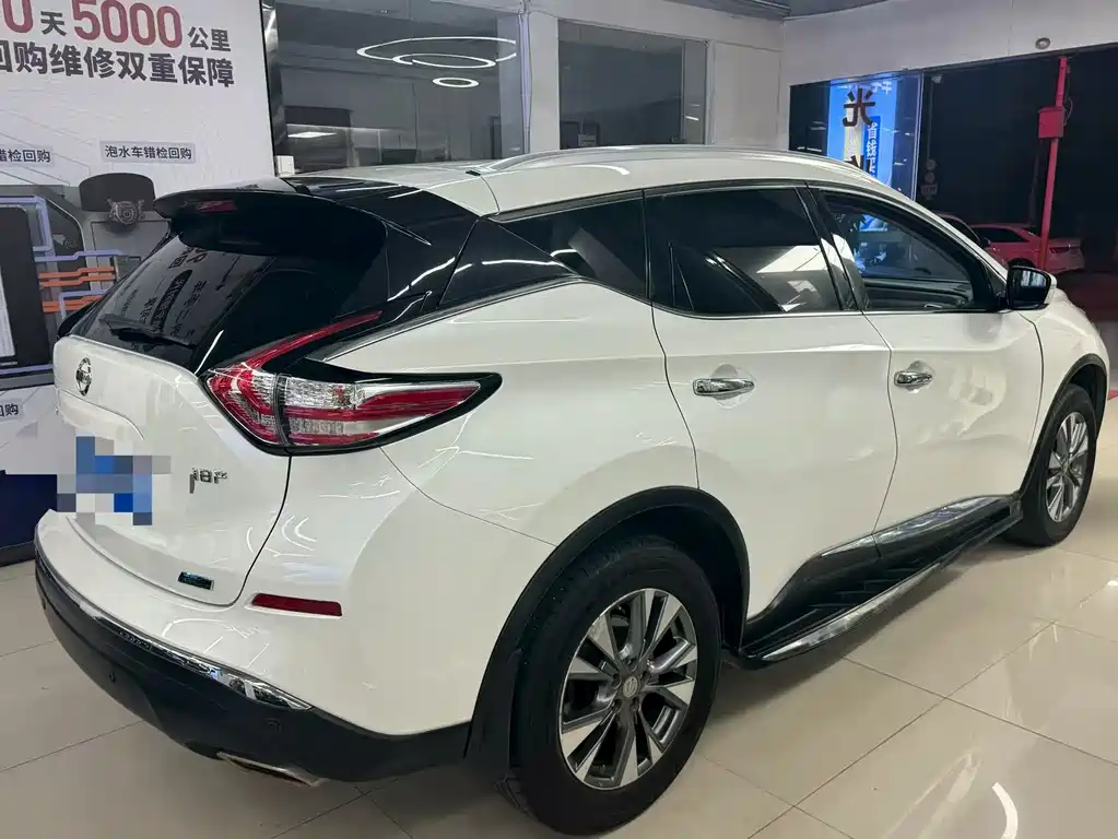 Murano 2.5 L XE 2 WD Elite