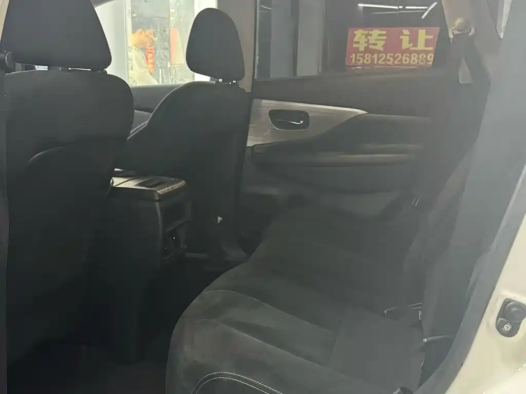 Murano 2.5 L XE 2 WD Elite