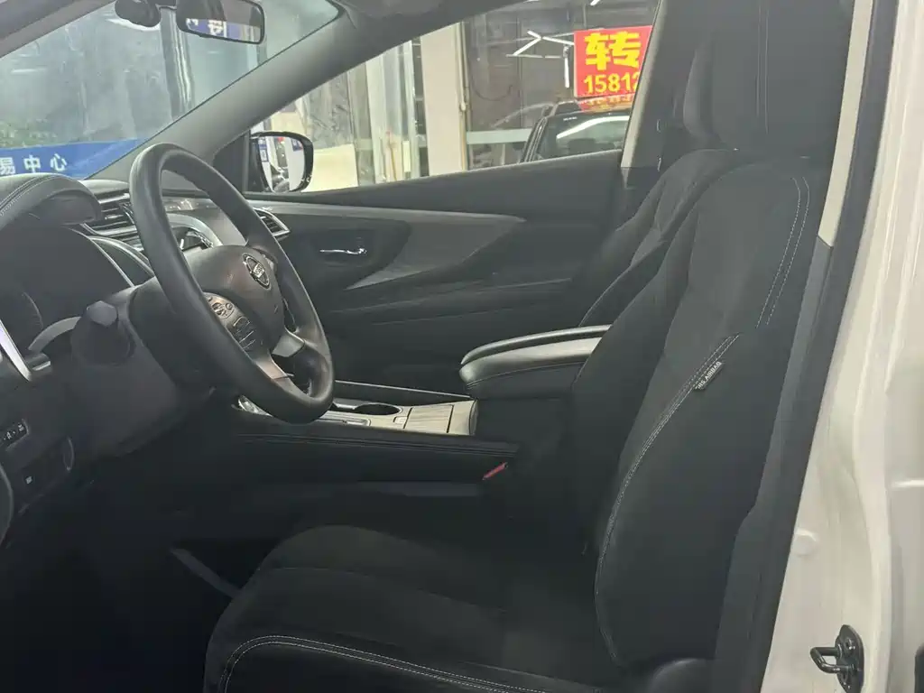 Murano 2.5 L XE 2 WD Elite