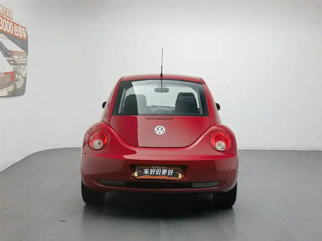 Beetle 1.6 AT