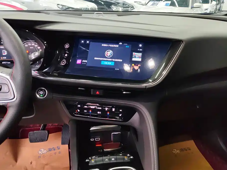 Envision S Envision S 652 T 2 WD Luxury