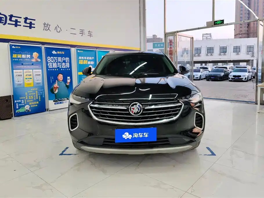 Envision S Envision S 652 T 2 WD Luxury