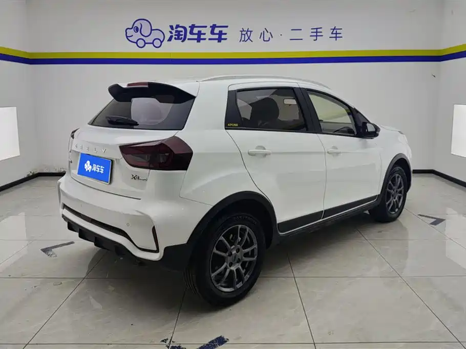 Vision X3 PRO 1.5 L CVT Distinguished