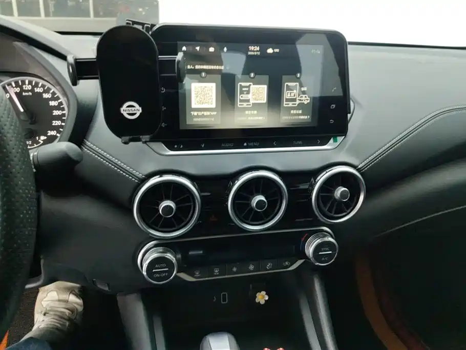 Sylphy 1.6 L XL CVT Joy