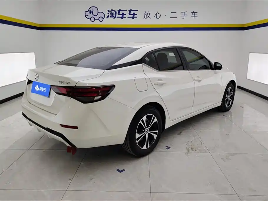 Sylphy 1.6 L XL CVT Joy