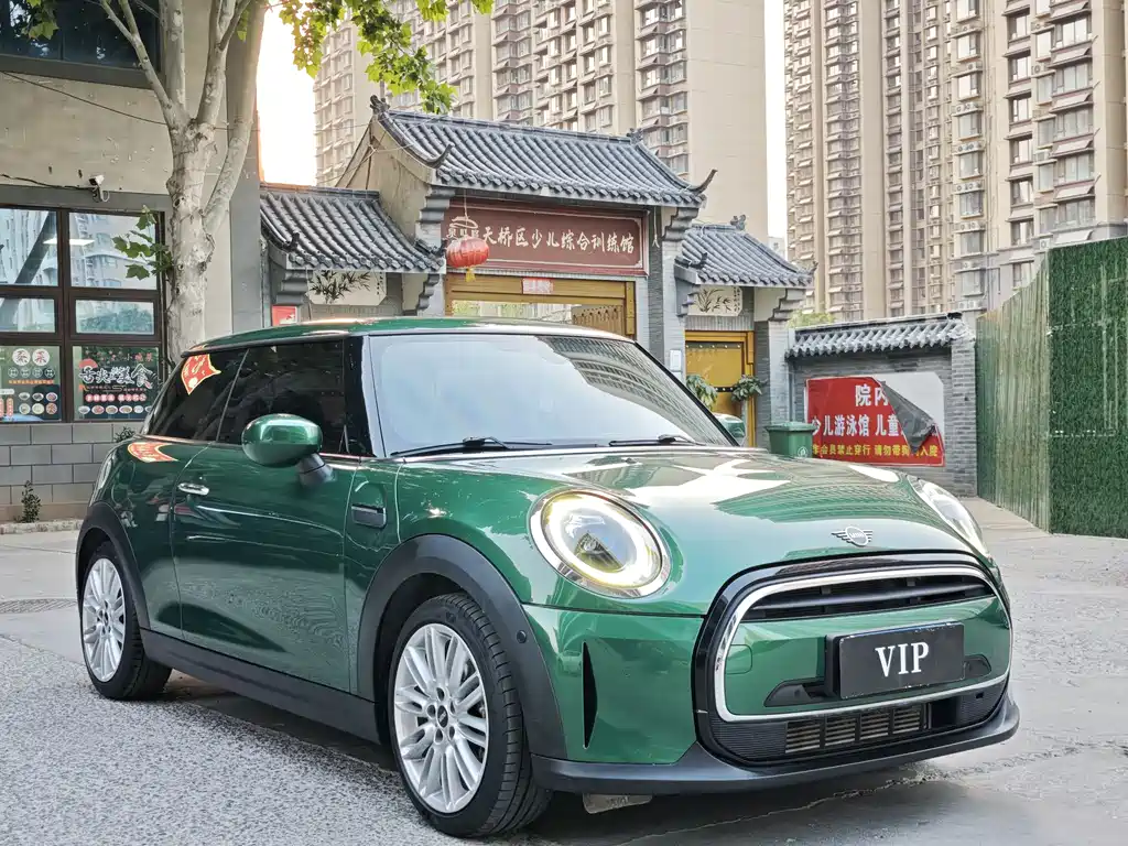 MINI Facelift 1.5 T COOPER Classic