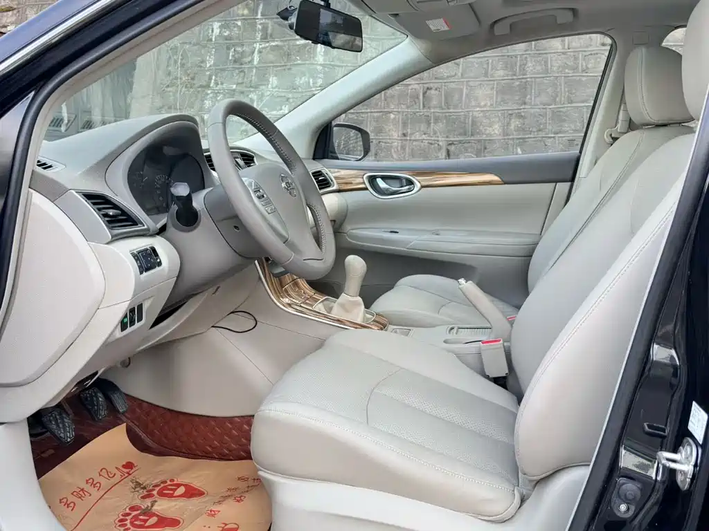 Sylphy 1.6 XL Manual Luxury