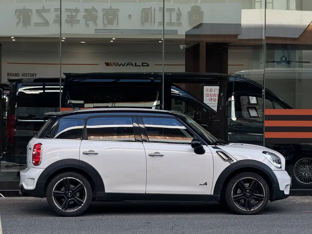 MINI COUNTRYMAN 1.6 T COOPER S ALL4