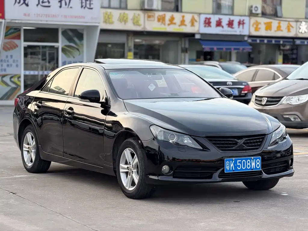 Mark X 2.5 V Demeanor Elite