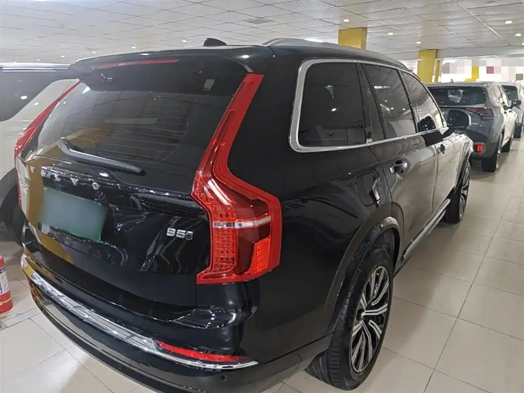 Volvo XC90 B5 Smart Travel Luxury 5-seat