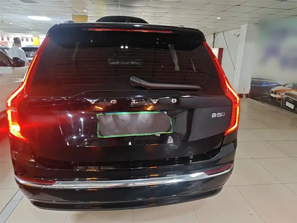 Volvo XC90 B5 Smart Travel Luxury 5-seat