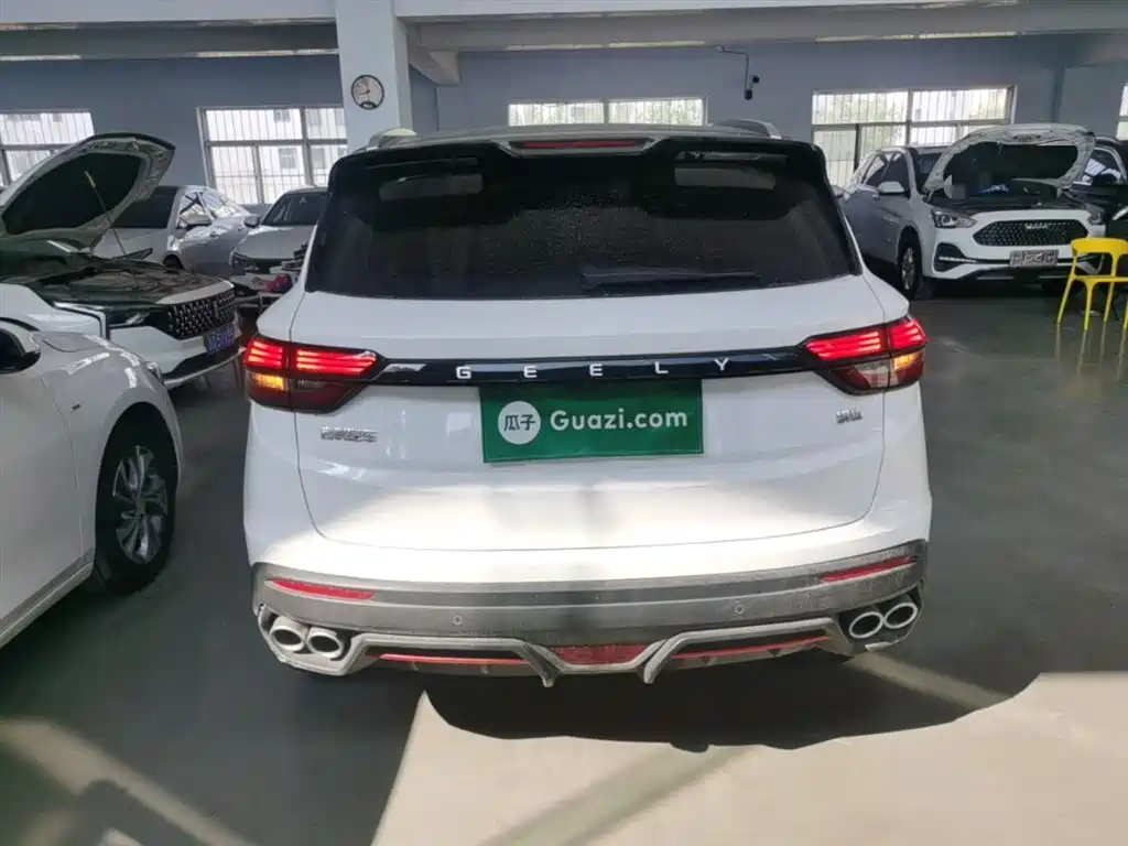 Binyue 1.5 T DCT Diamond