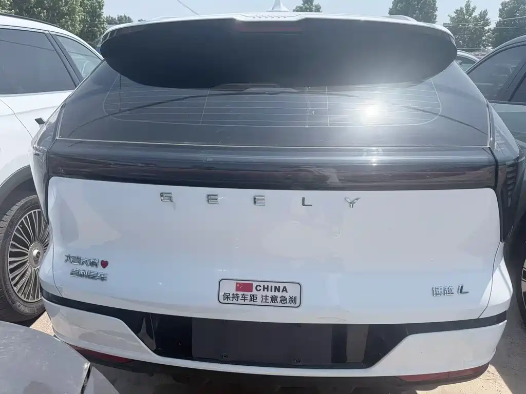 Boyue L 4 th Gen 1.5 TD DCT Set Sail