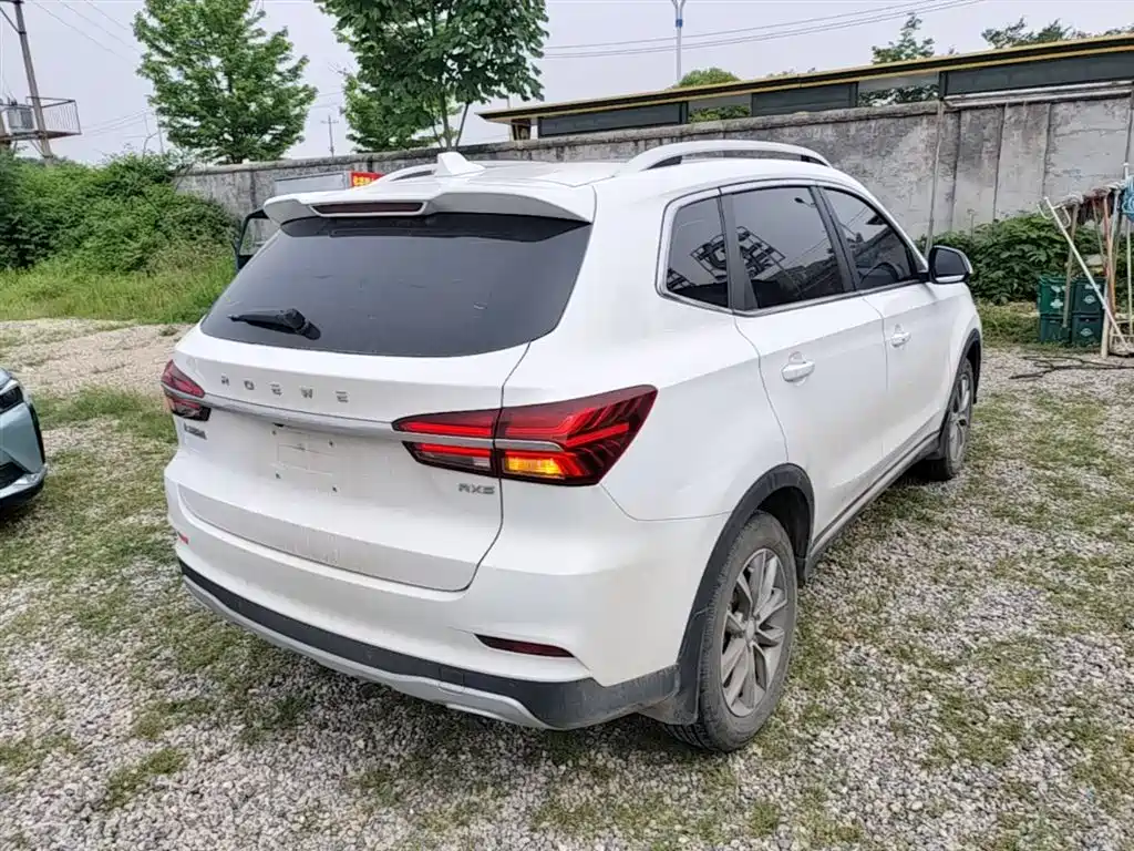 Roewe RX5 330 TGI Auto China Style