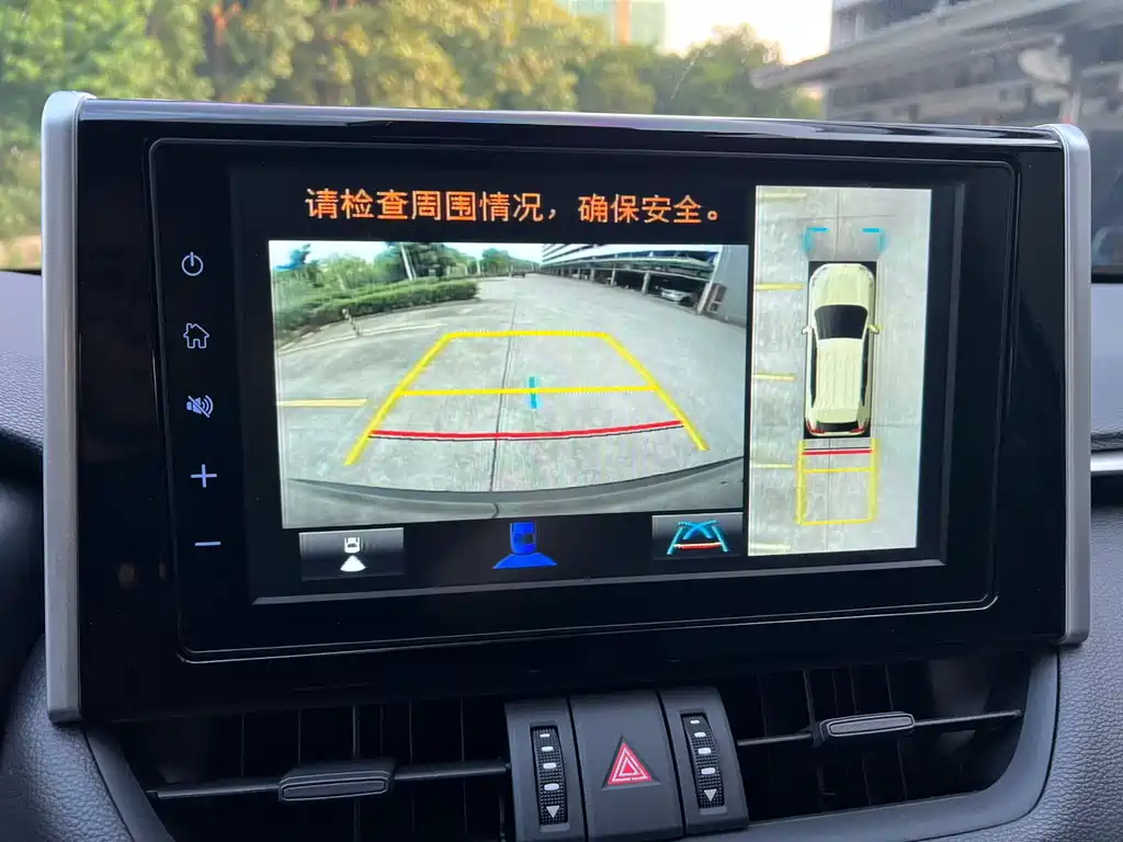 RAV4 Dual Engine 2.5 L E-CVT 2 WD Elite
