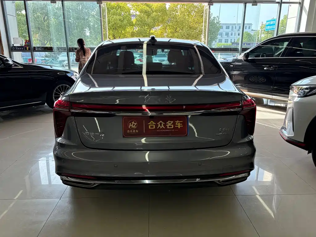Hongqi H5 1.5 T DCT Connected Flagship Charm