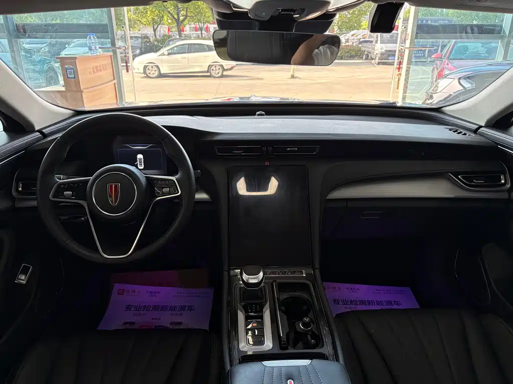 Hongqi H5 1.5 T DCT Connected Flagship Charm