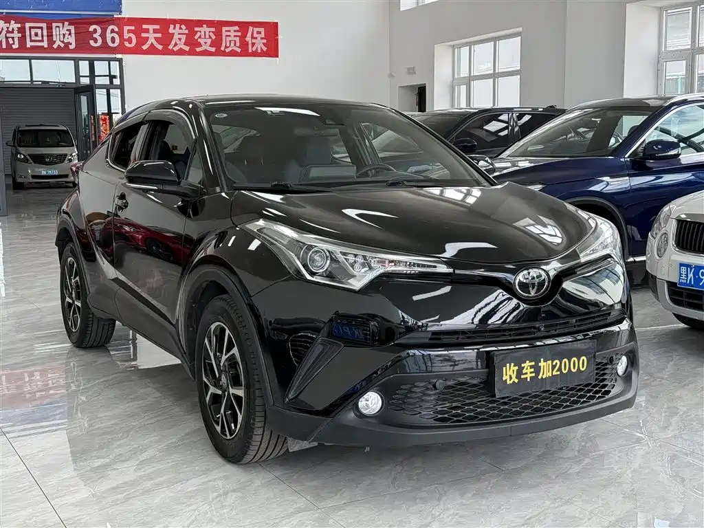 Toyota C-HR 2.0 L Leading CN-V
