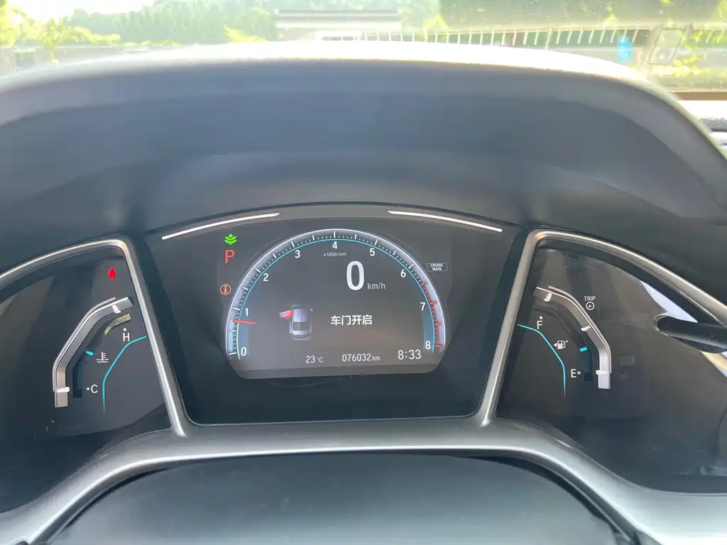 Civic 220 TURBO CVT Power Motion CN-V