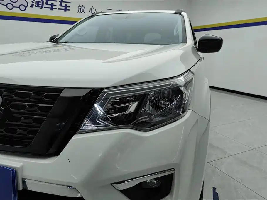 Terra 2.5 L XL Upper Auto 2 WD Luxury
