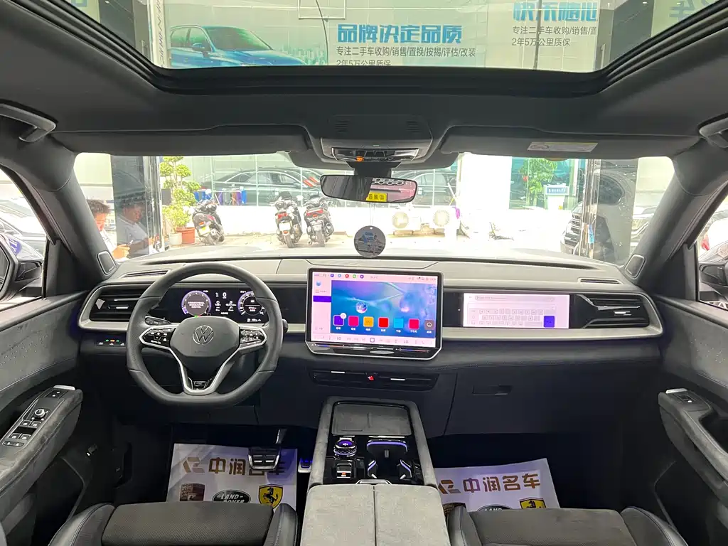 Teramont Teramont Pro 450 TSI 4 WD Summit