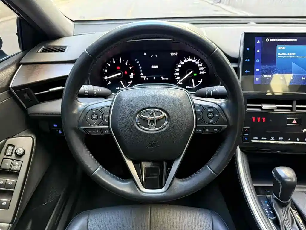 Avalon 2.0 L Luxury