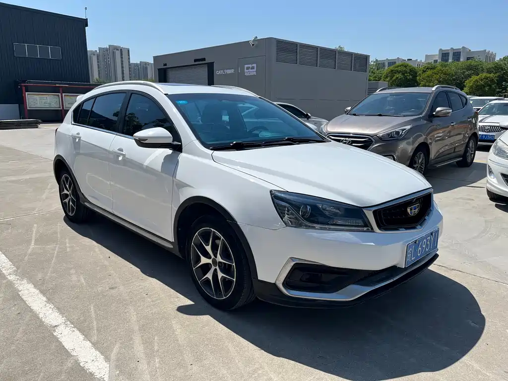 Vision S1 Upgraded 1.5 L CVT Luxury