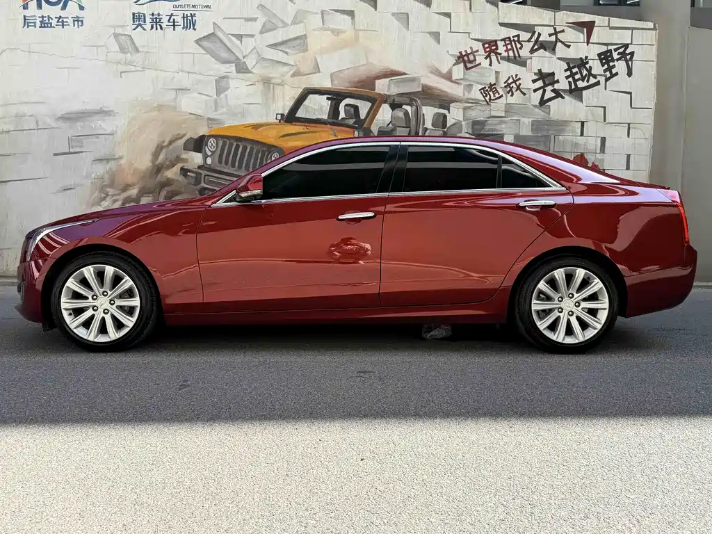 Cadillac ATS-L 28 T Tech