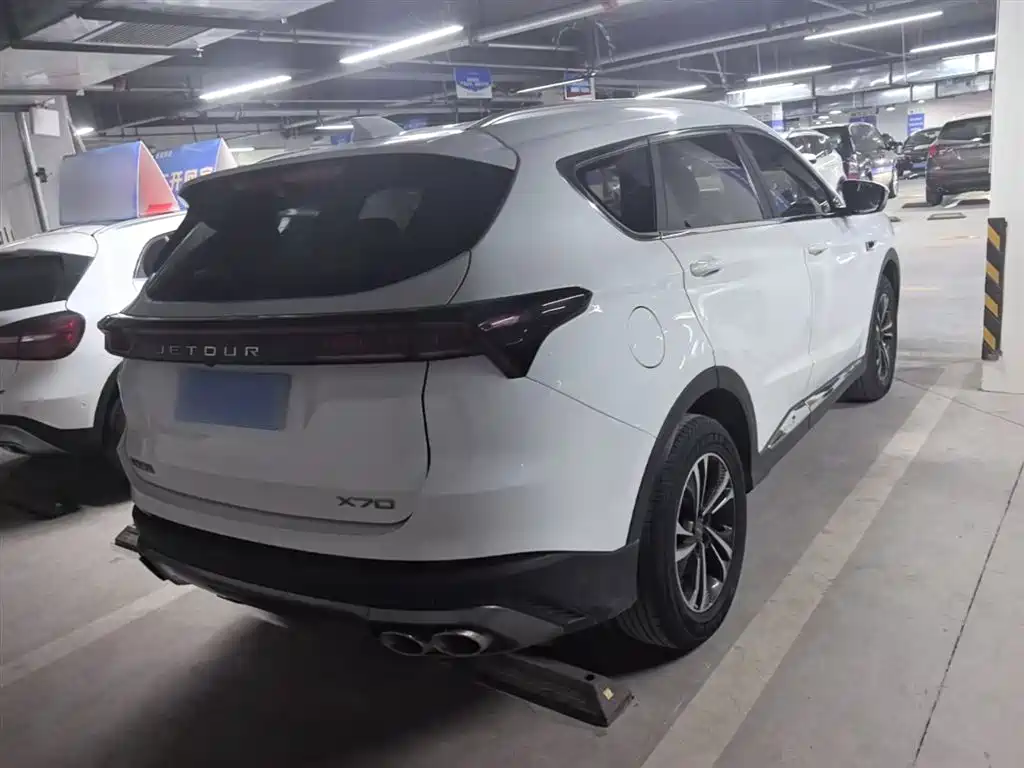 Jetour X70 PLUS 1.6 T DCT Star 5-seat