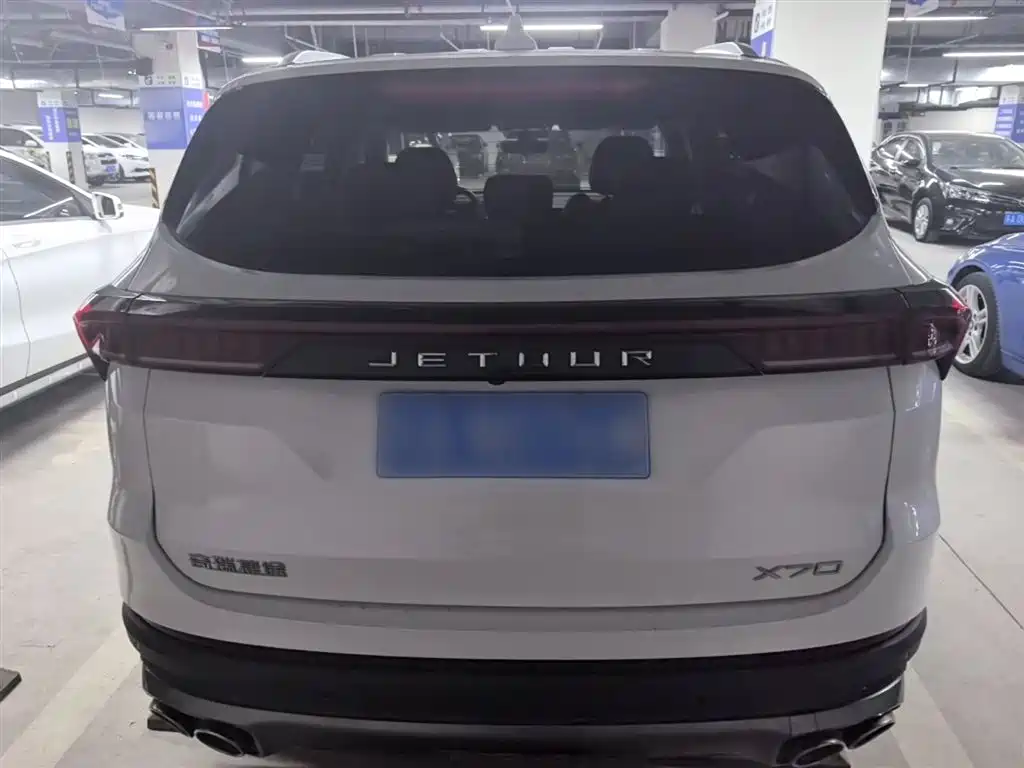 Jetour X70 PLUS 1.6 T DCT Star 5-seat