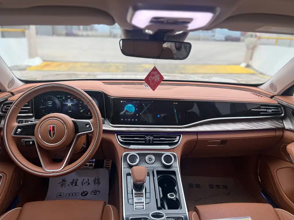 Hongqi H9 2.0 T Connected Flagship Enjoyment