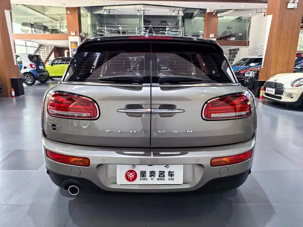 MINI CLUBMAN 1.5 T COOPER Connoisseur