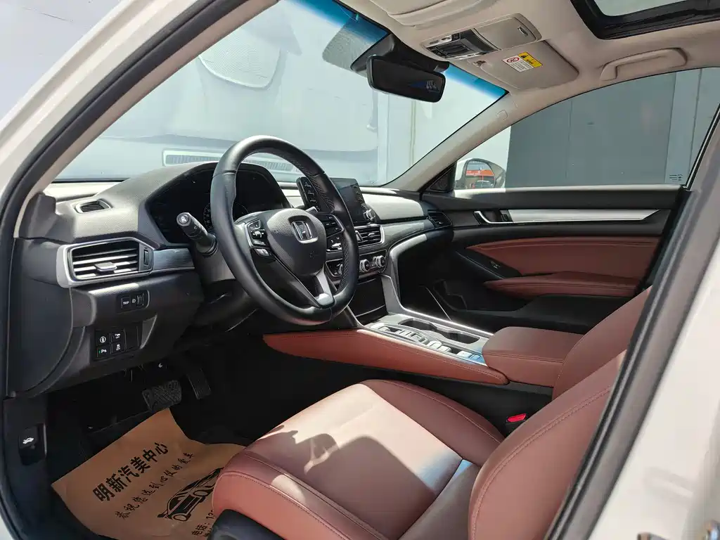 Accord Sharp· Hybrid 2.0 L Sharp Smart CN-VI