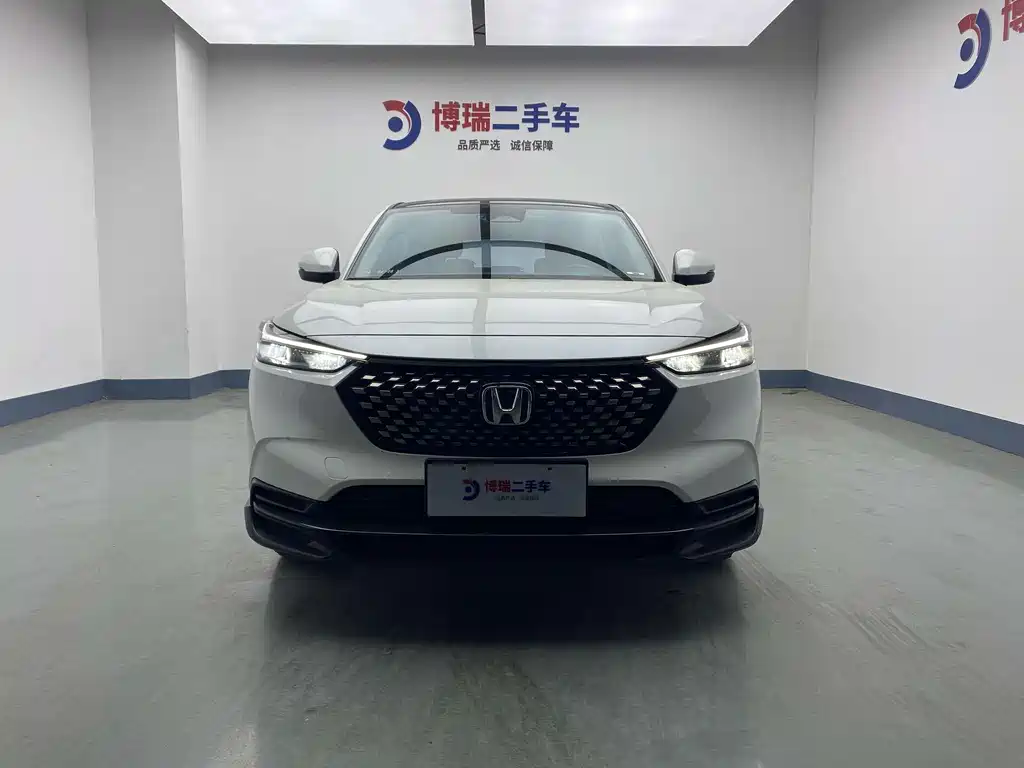 Honda XR-V 1.5 L CVT Hot Trend
