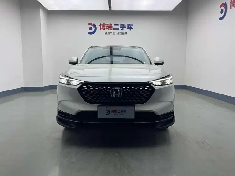 Honda XR-V 1.5 L CVT Hot Trend