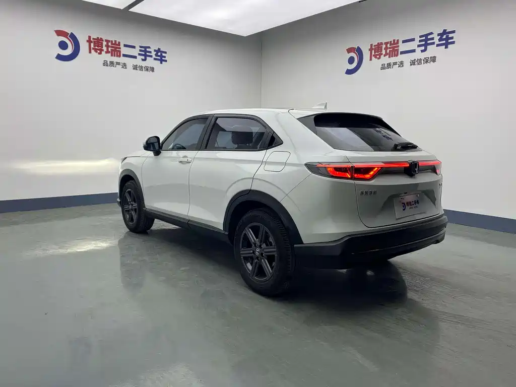 Honda XR-V 1.5 L CVT Hot Trend