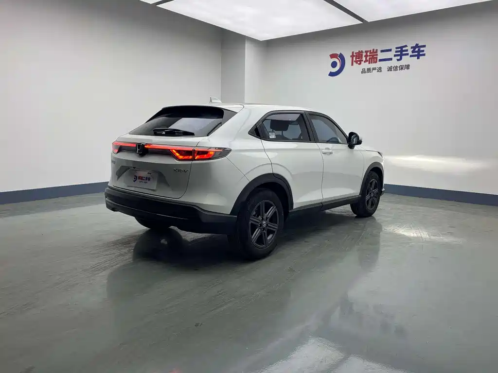 Honda XR-V 1.5 L CVT Hot Trend